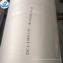 ASTM A269 304L 316L Seamless Pipe Welded Stainless Steel Tube